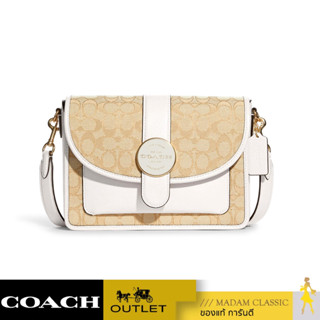 ของแท้ 💯% กระเป๋าสะพายข้าง COACH C8307 LONNIE CROSSBODY IN SIGNATURE JACQUARD (IMDQC) [C8307IMDQC]