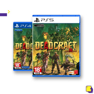 [+..••] พร้อมส่ง ผ่อน 0% | PS4 PS5 DEADCRAFT (MULTI-LANGUAGE) (เกม PlayStation™ )