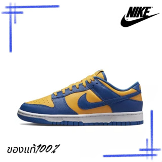 ของแท้100% Nike Dunk Low DD1391-402 รองเท้าผ้าใบ