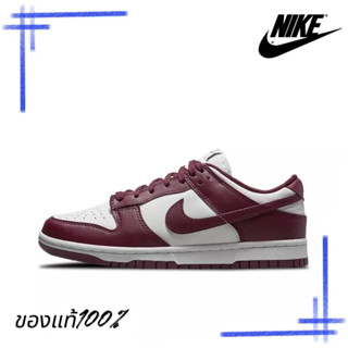 ของแท้100% Nike Dunk Low DD1503-108 รองเท้าผ้าใบ