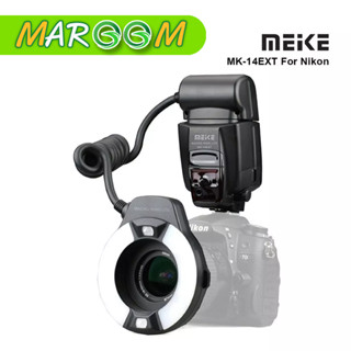 MEIKE MK-14EXT E-TTL / iTTL Macro Ring Flash for Canon สินค้ารับประกัน 1 ปี