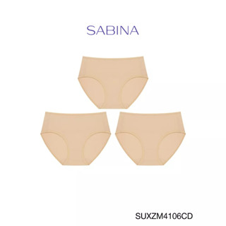 Sabina กางเกงชั้นใน (Set 3 ชิ้น) (ทรงHalf)  รุ่น Panty Zone รหัส SUXZM4106CD สีเนื้อเข้ม