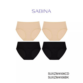 Sabina กางเกงชั้นใน  (Set 4 ชิ้น) (ทรงHalf) รุ่น Panty Zone รหัส SUXZM4106CD+SUXZM4106BK สีเนื้อเข้ม/สีดำ