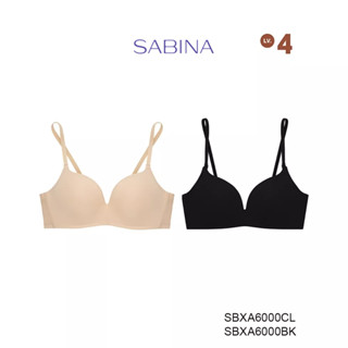 Sabina เสื้อชั้นใน (Set 2 ชิ้น)  Wireless (ไม่มีโครง) รุ่น Doomm Doomm รหัส SBXA6000CL+SBXA6000BK  สีเนื้ออ่อน/สีดำ