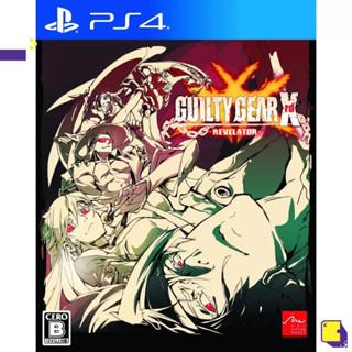 [+..••] PS4 GUILTY GEAR XRD REVELATOR (เกม PlayStation 4™🎮)