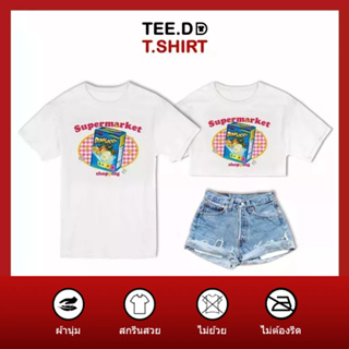 TEE.DD.TSHIRT เสื้อยืดลาย Supermarket มีให้เลือกหลายทรง ทั้งคลาสสิค และครอป ผ้านุ่ม ลายสวย ไม่ย้วย ไม่ต้องรีด