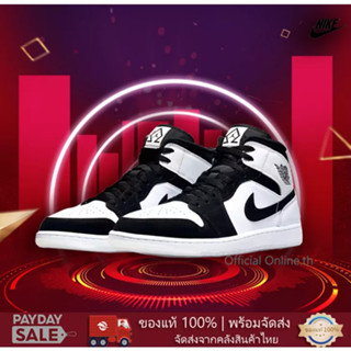 ของแท้ 100% แนะนำ👊 รองเท้าผ้าใบจอแดน Air Jordan 1 Mid Diamond รองเท้าผู้ชาย รองเท้าผู้หญิง พร้อมจัดส่ง