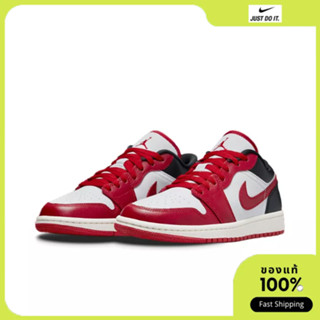 NIKE Jordan Air Jordan 1 low DC0774-160 ของแท้100%