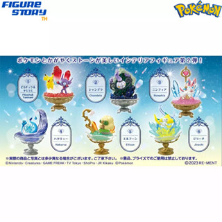 *Pre-Order*(จอง) Pokemon POKEMON GEMSTONE COLLECTION 2 6Pack BOX (อ่านรายละเอียดก่อนสั่งซื้อ)