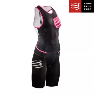 ลดพิเศษ ชุดไตรกีฬา ผู้หญิง / Compressport Trisuit TR3 Aero Woman