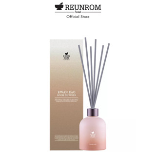 Reunrom รูมดิฟฟิวเซอร์ 200ml รื่นรมย์ กลิ่นขวัญข้าว ก้านไม้หอม diffuser ก้านไม้หอมปรับอากาศ