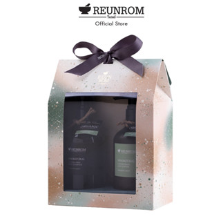 Reunrom All ชุดอโรมาติกมินต์บอดี้แคร์ รื่นรมย์ ของขวัญปีใหม่