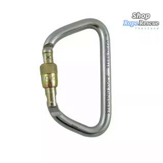 คาราบิเนอร์เหล็ก รูปวงรี สกรูล็อค - รุ่น Steel Carabiner SCREWLOCK - ยี่ห้อ Sterling - จากประเทศสหรัฐอเมริกา