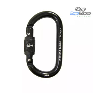 คาราบิเนอร์ รูปวงรี สกรูล็อค - รุ่น Osprey Carabiner - ยี่ห้อ Sterling - จากประเทศสหรัฐอเมริกา