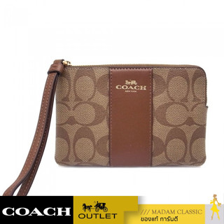 ของแท้ 💯% กระเป๋า COACH 58035 CORNER ZIP WRISTLET (IME74) [58035IME74]