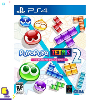 PlayStation™ PS4 / PS5 Puyo Puyo Tetris 2 (By ClaSsIC GaME)