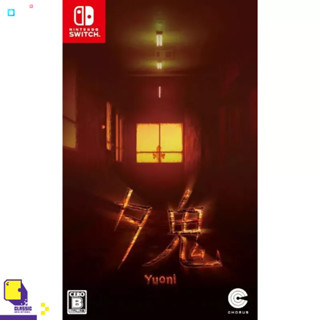 Nintendo Switch™ Yuoni (By ClaSsIC GaME)