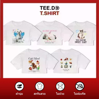 TEE.DD.TSHIRT เสื้อครอป โอเวอร์ไซส์ Sunday Cafe SET เสื้อยืดเอวลอย ผ้านุ่ม ไม่ย้วย ไม่ต้องรีด