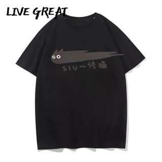 LIVE GREAT แขนสั้นผู้ชายญี่ปุ่นแมวคู่น่ารักการ์ตูนพิมพ์ใหม่สบายๆทุกการแข่งขันรอบคอแฟชั่นสบายๆ