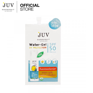 Juv Water Gel UV Protection SPF50 PA++++ กันแดดเนื้อวอเตอร์เจล บางเบา คุมมัน ไม่อุดตันผิว ช่วยอัพผิวให้ดูกระจ่างใสขึ้น ล