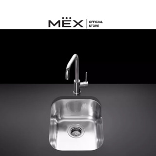 MEX รุ่น BL33B อ่างล้างจาน 1 หลุม ขนาดอ่าง 35.8 x 43.8 ซม. ส…