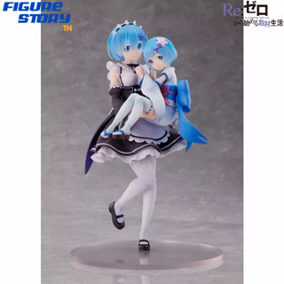 *Pre-Order*(จอง) [Re:Zero] Starting Life in Another World Rem &amp; Childhood Rem (อ่านรายละเอียดก่อนสั่งซื้อ)