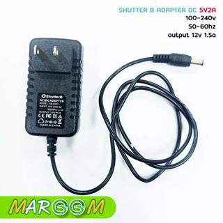 SHUTTER B ADAPTER DC 5V2A FOR DRY CABINET อะแดปเตอร์ อะแดปเตอร์ตู้กันชื้น (ใช้กับ Ailite-ShutterB ได้)