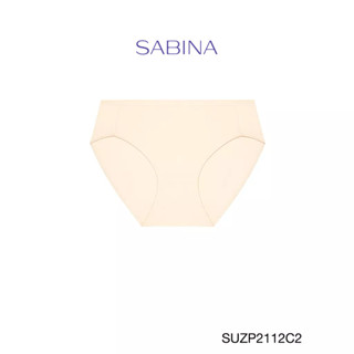 Sabina กางเกงชั้นใน เบสิค ทรงบิกินี่ รหัส SUZP2112C2 สีเนื้ออ่อน