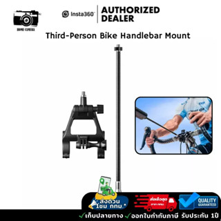 Insta360 Third-Person Bike Handlebar Mount