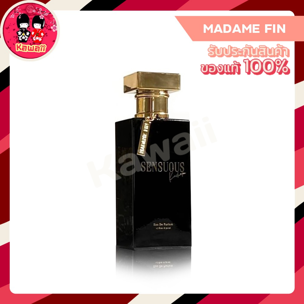 Madame Fin SENSUOUS Kachapa มาดามฟิน เซนฌวช (มี2ตัวเลือก ขนาด 50 ml. / 15 ml.)