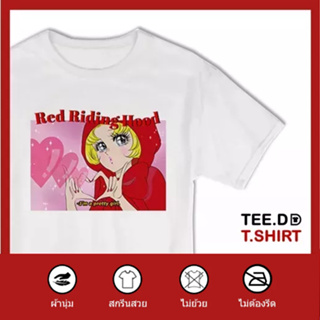 TEE.DD.TSHIRT เสื้อยืด Red Hood ใส่ได้ทั้งชาย-หญิง มีหลายสี มีทั้งทรง คลาสสิค และครอป ผ้านุ่ม ลายสวย ไม่ย้วย ไม่ต้องรีด