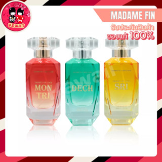 MADAME FIN X Mor Chang TRINITY OF LUCK มาดามฟินxหมอช้าง 3 กลิ่นใหม่ (50ml.)