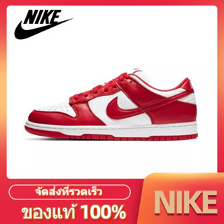 NIKE Dunk Low SP "University Red" ของแท้ 100% Sneakers