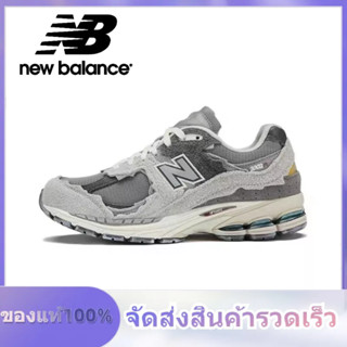 New Balance NB 2002R ML2002RDA "Refined future" cloud gray ของแท้ 100% แนะนำ