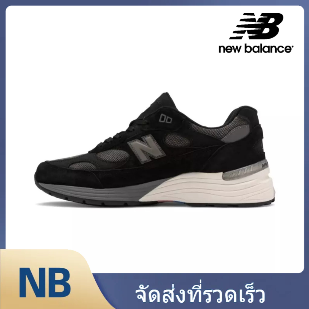 New Balance 992 M992BL รองเท้าวิ่งลำลอง ของแท้ 100%
