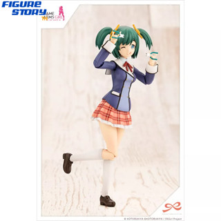 *Pre-Order*(จอง) Sousai Shoujo Teien Bukiko Kotobuki [Wakaba Girls High School Winter Outfit] 1/10 Plastic Model