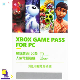 Xbox One™ เกม XBO Xbox Game Pass Ultimate 3 Month Subscription GLOBAL DIGITAL (By ClaSsIC GaME)