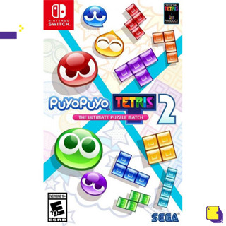 [+..••] NSW PUYO PUYO TETRIS 2 (เกมส์ Nintendo Switch™🎮)