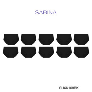 Sabina กางเกงชั้นใน (Set 10 ชิ้น ) Panty Seamless รุ่น Soft Collection รหัส SUXK108BK สีดำ