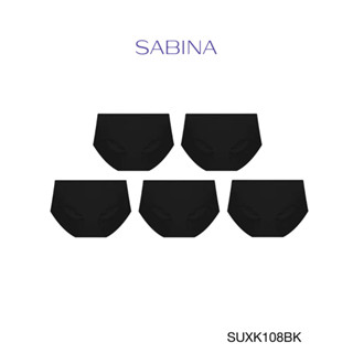 Sabina กางเกงชั้นใน (Set 5 ชิ้น) Panty Seamless รุ่น Soft Collection รหัส SUXK108BK สีดำ