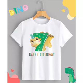 เสื้อยืด ลาย HBD Happy Birthday Dinosaur 7 สุขสันต์วันเกิด ไดโนเสาร์ ใส่สบาย ไม่ยืด ไม่ย้วย