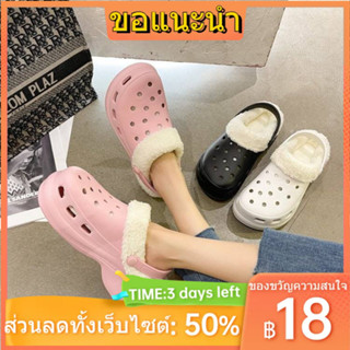 รองเท้าแตะซิลิโคนหัวโต#รองเท้าแตะผ้าฝ้ายหญิงน่ารัก 2021 ฤดูใบไม้ร่วงและฤดูหนาวใหม่ INS น้ำรุ่นเกาหลีของป่าพื้นหนาป้องกัน