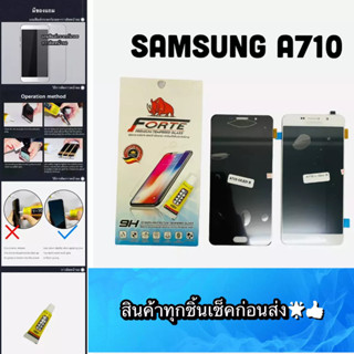 ชุดหน้าจอ Samsung A710 งานแท้ แถมฟีมล์กระจกกันรอย สินค้ามีของพร้อมส่ง