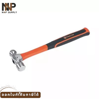 NNP-006-ค้อนหัวกลม 222011 2ปอนด์ TACTIX พร้อมส่ง