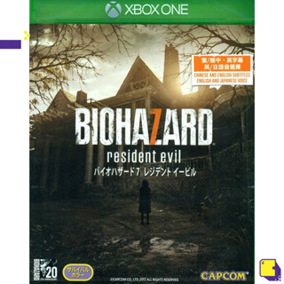 [+..••] XBO RESIDENT EVIL 7: BIOHAZARD  (เกมส์ XBOX One🎮)