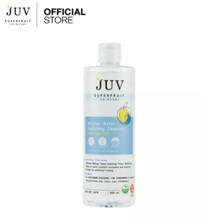 JUV Micellar Water Hydrating Cleanser 500 ml. สำหรับผิวแพ้ง่าย ผิวบอบบาง ระคายเคืองง่าย