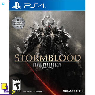 PlayStation 4™ เกม PS4 Final Fantasy Xiv: Stormblood (By ClaSsIC GaME)