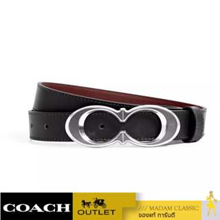 เข็มขัด COACH C1725 SIGNATURE BUCKLE BELT, 25 MM