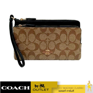 กระเป๋าคล้องมือ COACH C5576 DOUBLE ZIP WALLET IN SIGNATURE CANVAS (IMCBI) [C5576IMCBI]