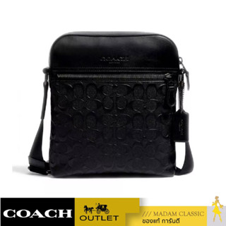 กระเป๋าสะพายข้าง COACH 4009 HOUSTON FLIGHT BAG IN SIGNATURE LEATHER (QBBK)